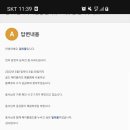큐브PC방 이미지
