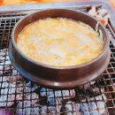 동인숯불민물장어 이미지