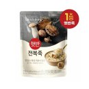씨제이제일제당주식회사 쇼핑하우