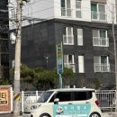 견생 이발소 이미지