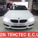 테크텍코리아 이미지