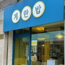 광주송정역 이미지