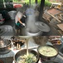 놀부네돼지국밥 네이버블로그