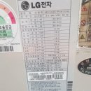 오빠의 일상을 담다 ] LG시스템에어컨 사계절내내 유용한 냉난방기 매장용시스템에이컨 케이엘공조 후기!!