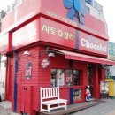 종로우동 이미지