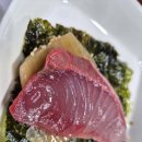 고봉로14길 | 익산 방어회 포장 맛집 일등 수산 포장 후기