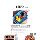 꼬메도르16 이미지