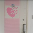안양로532번길 이미지