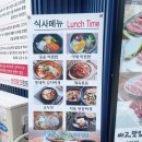 석촌농장 이미지