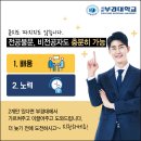 (주)인타운 이미지