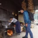 산골밥상민박 이미지