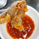 채선당(덕계점) 이미지