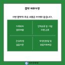 세미한병원 이미지