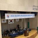 와이낫 복싱짐 네이버블로그