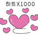 이목안경원 이미지