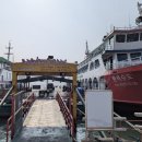 한려수도호 이미지