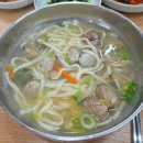 대박칼국수족발