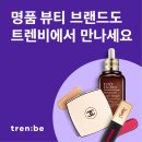 달뷰티