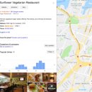 웍 앤 누들 이미지