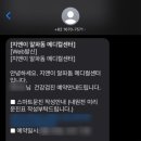 지앤이알파돔메디컬센터 의원 이미지