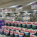 세이브존 부천상동점 이미지