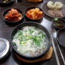 나주곰탕 - 남구 임암동 | 나주곰탕