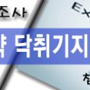 혹시 중국영화 still life 영화파일 가지고 계신분 계세요??ㅎㅎ 이미지