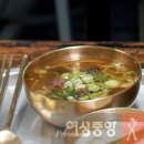 진주선지국 이미지