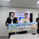 대보산업(주) 이미지