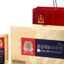 정관장홍삼 - 수원시 팔달구 권광로 270 | 정관장홍삼