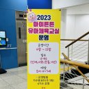 하늘내린센터 이미지