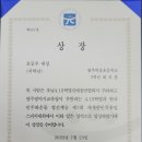 광주학강초등학교 이미지