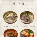 처인프라자 이미지