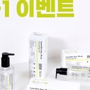 바이더블랑 이미지