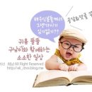 빽다방용인기흥구청점 이미지