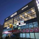 밀한섬베이커리 이미지