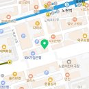 방패치과의원 이미지