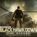 포스 이미지