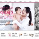 (유)대성건설