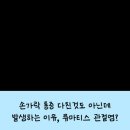 성내과의원 이미지