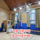 (주)초당산업 네이버블로그