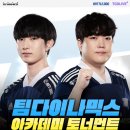 이제이엔 이미지