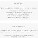 남성 하프 집업 니트,남자 반집업 울 니트,스탠드 카라 니트,남성 울 니트,남성 고급 니트,남자 가을겨울 니트,수입 남성 니트 이미지