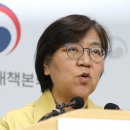 대중이발 이미지