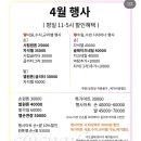 시크네일(Chic. NAIL)