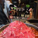 29.5살 인사드립니다.
