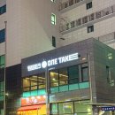 파스타입니다양주 | 덕계 맛집 양주 파스타 원테이크 식사 후기