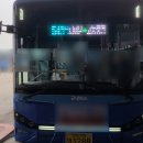 터미널오토미션 이미지