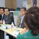 관악중학교 이미지