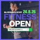 짐프로 피트니스 이미지